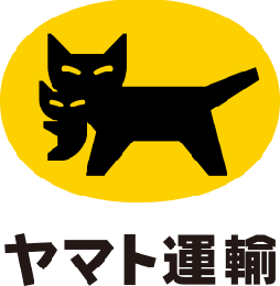 送料支払用画面　
