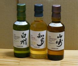 SUNTORY サントリー  山崎　白州　知多　ミニボトルセット180ml×3本