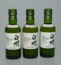 特別セール SUNTORY サントリー  白州　ミニボトル 180ml×3本セット