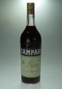 Campari Bitter カンパリ・ビター 1960年代-71年以前 イタリア流通品