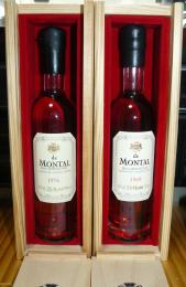 VINTAGE ARMAGNAC DE MONTAL 1969 & 1976　