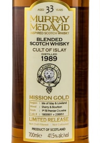 特売 Cult of Islay 33年 1989 ボウモア、ラフロイグ ブレンド