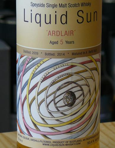 ARDLAIR アードレア 5年 Liquid Sun シェリーバット WHISKY AGENCY