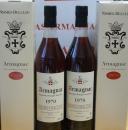 受注品 支払用画面 VINTAGE ARMAGNAC 1970 × 2本