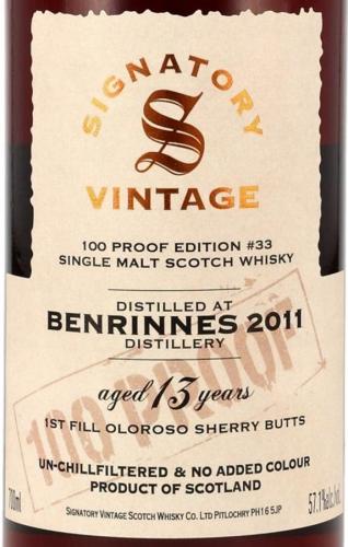 BENRINNES ベンリネス13年 2011 Sherry Butt シグナトリー