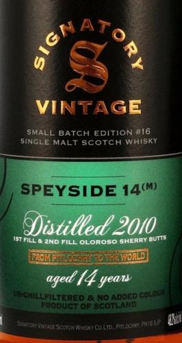 SPEYSIDE(M) 14年 シェリーバット MACALLAN シグナトリー 80°proof
