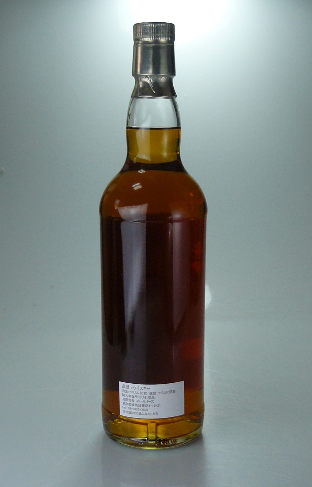 Auld River Whisky ウイスキー・オールドボトル・スコッチ・ビンテージ専門店（オールド・リバー酒類販売） / ANTIQUE