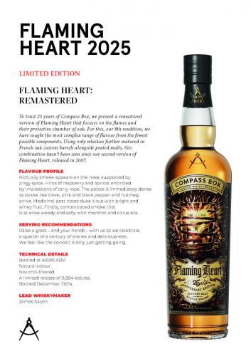 FLAMING HEART コンパスボックス 25年記念ボトル TALISKER