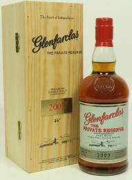 GLENFARCLAS 2003 PRIVATE RESERVE メゾンデュウイスキー木箱入り