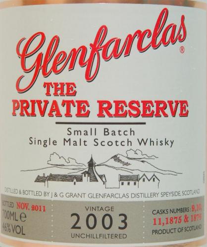 GLENFARCLAS 2003 PRIVATE RESERVE メゾンデュウイスキー木箱入り