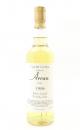 ARRAN 13年 1996 PRIVATE CASK 179
