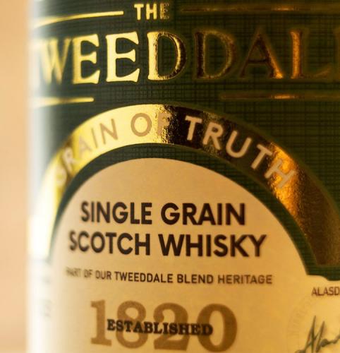 TWEEDDALE GRAIN OF TRUTH 2019年世界ウイスキー品評会銀賞受賞ボトル