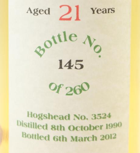 Glen Spey 21年 1990 ホッグスヘッド樽 Bladnoch Forum (A) 　