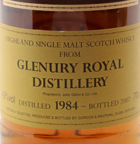 消滅蒸留所 Glenury Royal グレナリ-ロイヤル 1984 GM RARE OLD