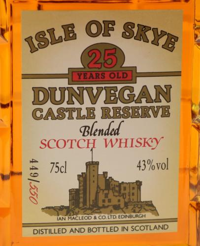 ISLE OF SKYE 25年 Dunvegan Castle Reserve タリスカーブレンド