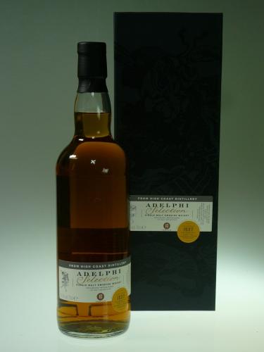 Adelphi アデルフィ 9本セット 【BAR, 飲食店, マニア向け】