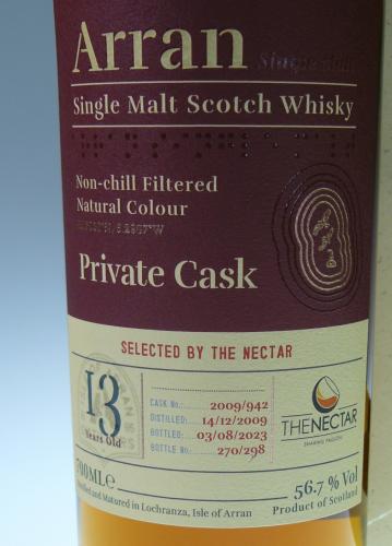 ARRAN オフィシャル13年 2009 PRIVATE CASK FOR THE NECTAR