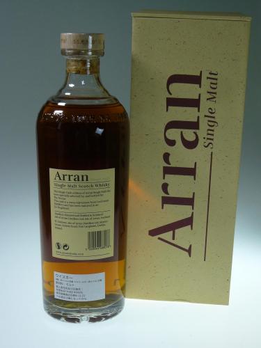 ARRAN オフィシャル13年 2009 PRIVATE CASK FOR THE NECTAR