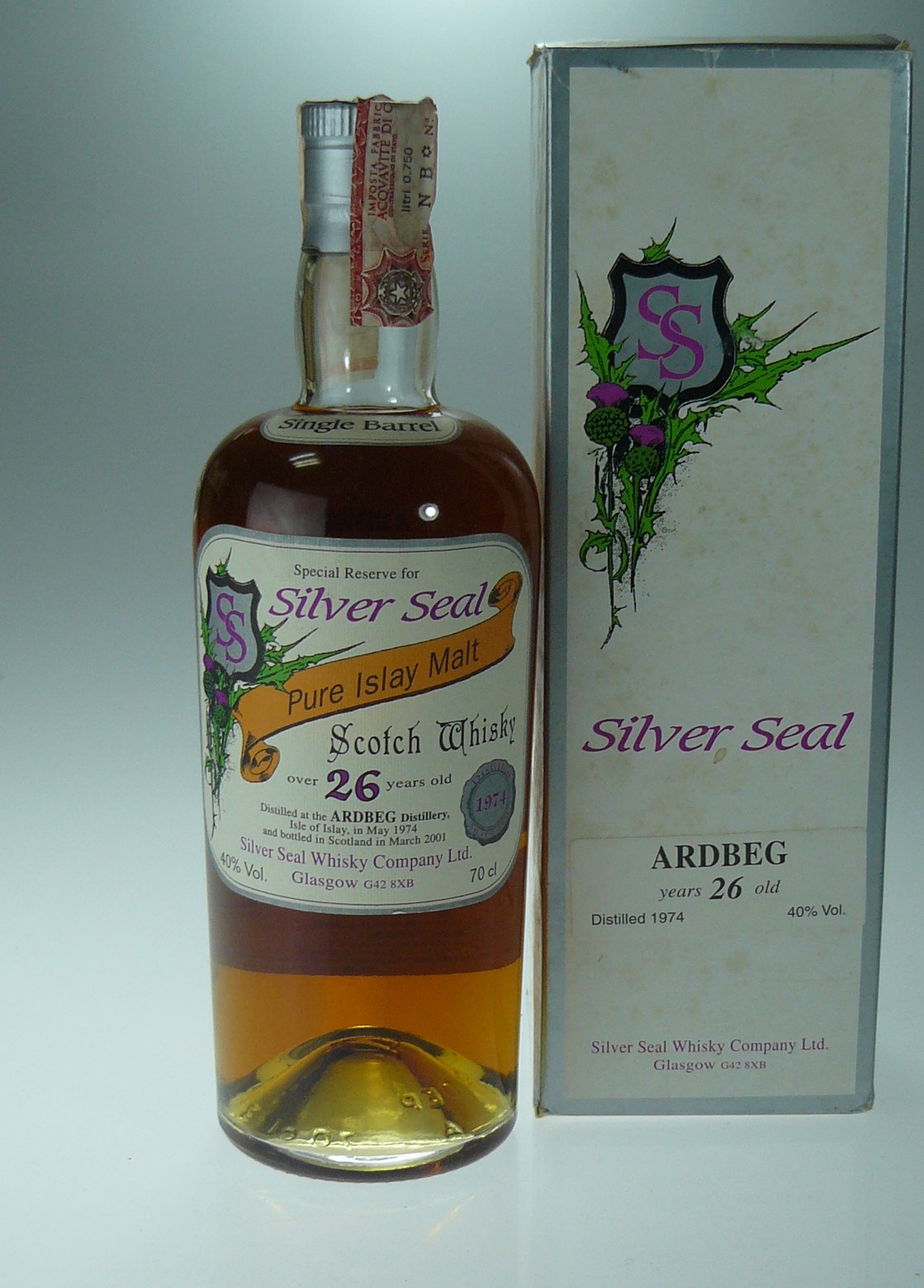アードベッグ（Ardbeg）1974y-26y - シルバーシール