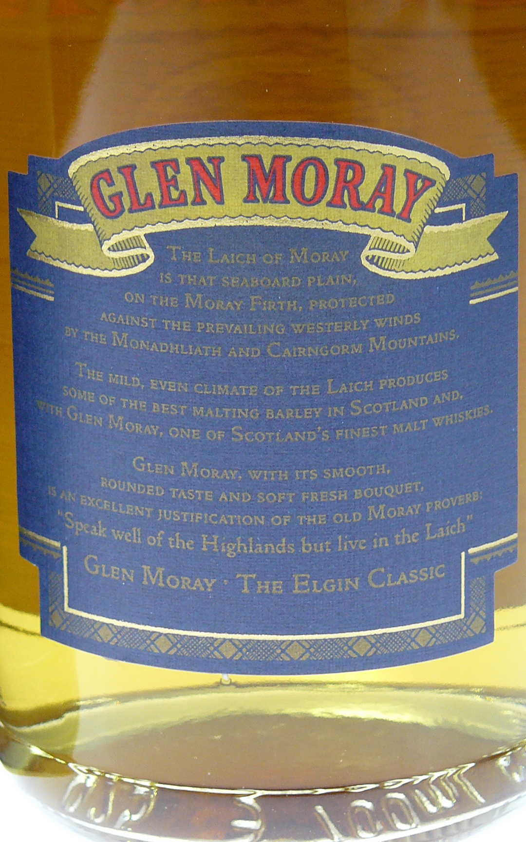 Auld River Whisky ウイスキー オールドボトル スコッチ ビンテージ専門店 Glen Moray グレンマレイ12年 1994年 ウイスキー製造500年記念