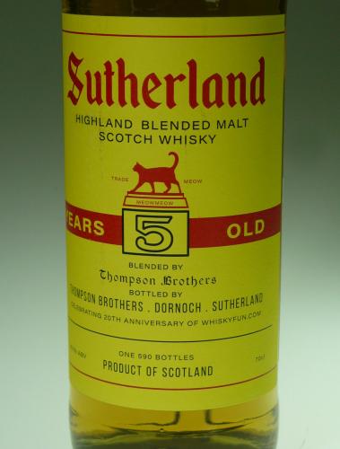 Sutherland HIGHLAND BLENDED MALT SCOTCH ブローラ 2022
