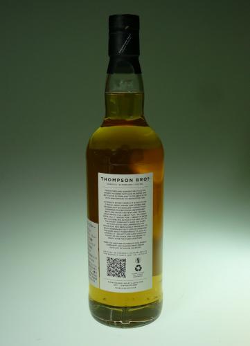Sutherland HIGHLAND BLENDED MALT SCOTCH ブローラ 2022