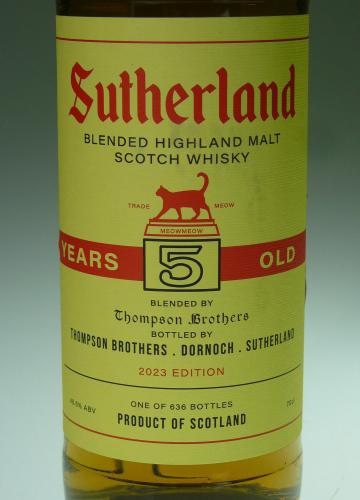 Sutherland HIGHLAND BLENDED MALT SCOTCH ブローラ 2023