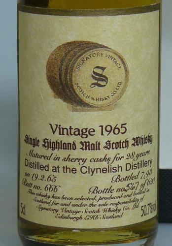 CLYNELISH 28年 1965 シェリーバット樽 50.7% SIGNATORY ミニチュア　