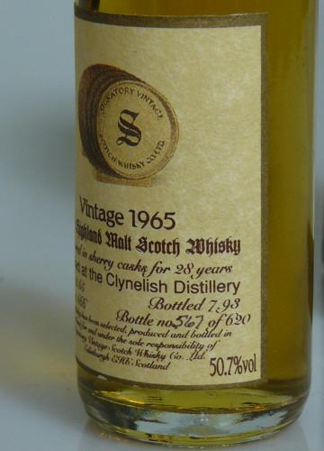 CLYNELISH 28年 1965 シェリーバット樽 50.7% SIGNATORY ミニチュア　