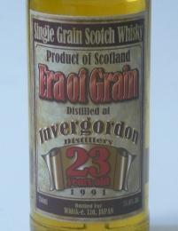 ハイランドグレーン INVERGORDON インバーゴードン23年1991 Era of Grain