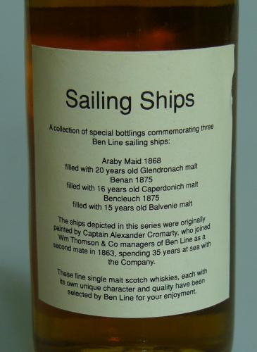 Caperdonich 16年 1972 シェリー Sailing Ships WF5つ星91点