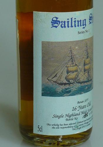 Caperdonich 16年 1972 シェリー Sailing Ships WF5つ星91点