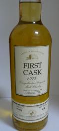 Craigellachie クレイゲラヒ16年 1978 First Cask ボトル番号528