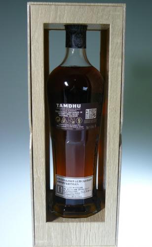 TAMDHU CIGAR MALT BATCH 4