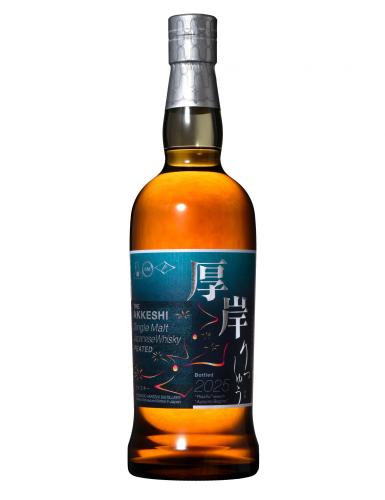 厚岸シングルモルト 二十四節気シリーズ第二十弾「立秋」 PEATED 2025年8月発売