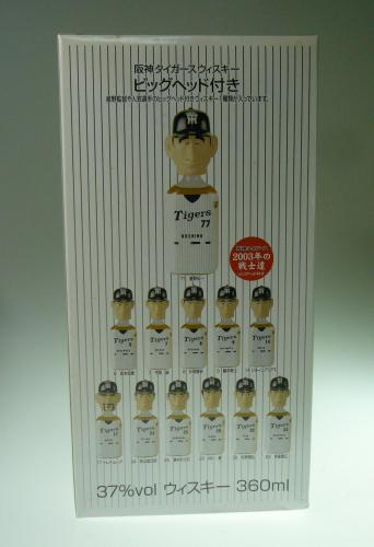 【2025年阪神優勝記念セール】 阪神タイガースウイスキー2003年の戦士たち(未開封)