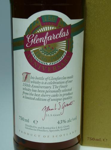 歴史的名品 GLENFARCLAS 創業150年記念 6,000本 1986年発売 0499番