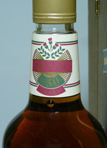 歴史的名品 GLENFARCLAS 創業150年記念 6,000本 1986年発売 0499番