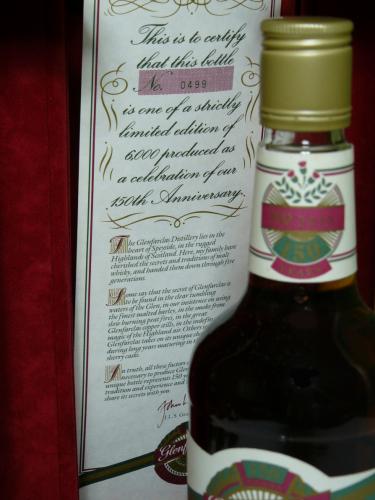 歴史的名品 GLENFARCLAS 創業150年記念 6,000本 1986年発売 0499番