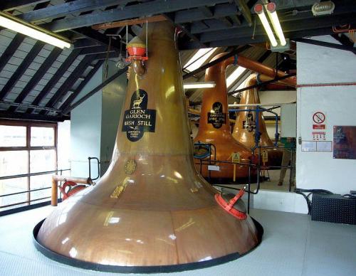 GLEN GARIOCH グレンギリー21年 1994年発売品 フロアーモルティング時代品