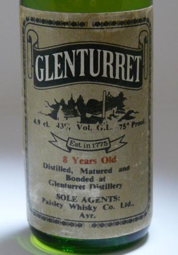 GLENTURRET グレンタレット 8年 1970年代オールドボトル ミニチュア