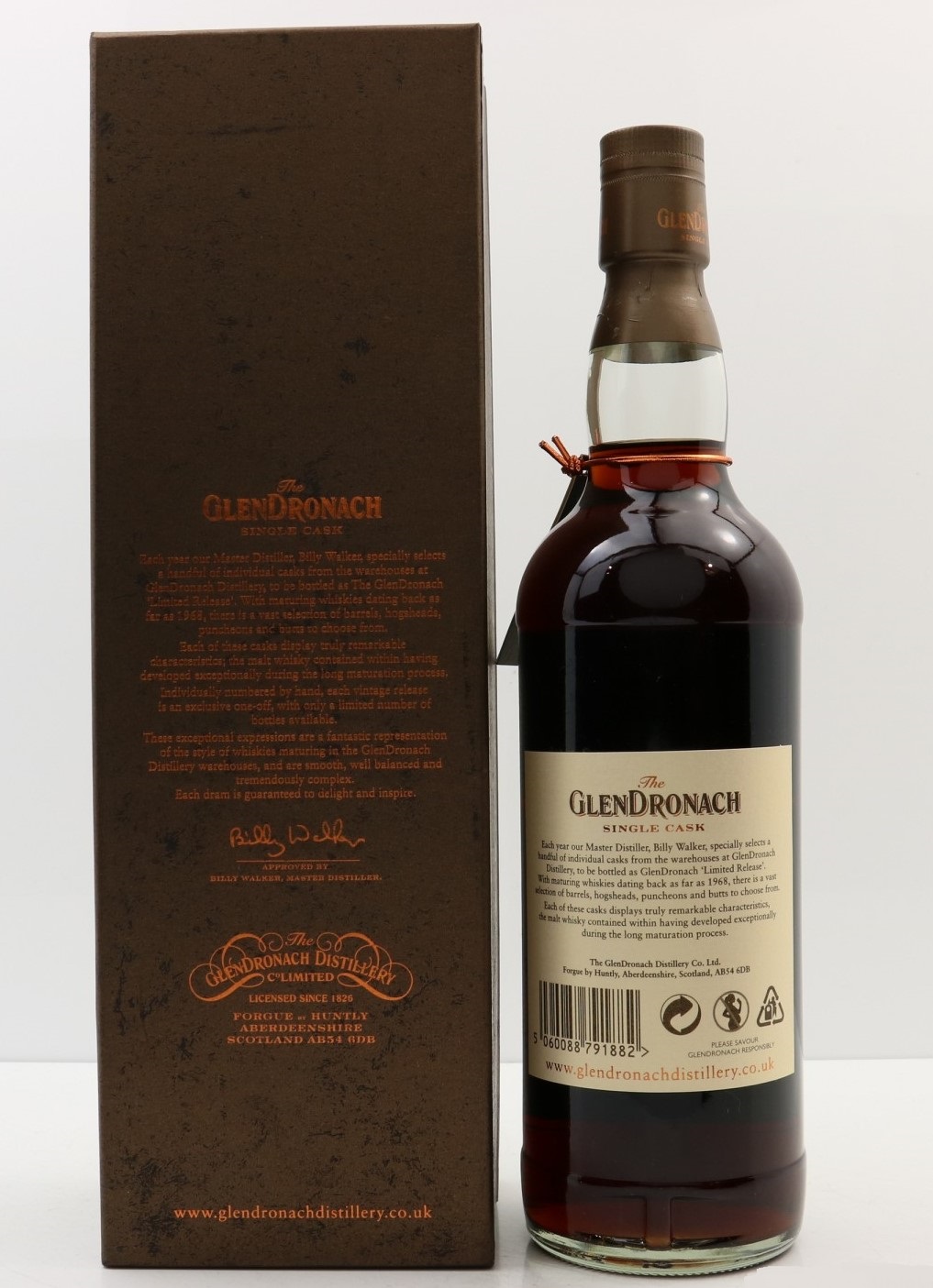 グレンドロナック 1972 オロロソシェリーバット - ウイスキー