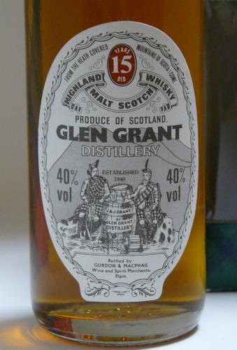 GLEN GRANT 15年 GM オールドボトル ミニチュア 容量表記無80年代以前流通