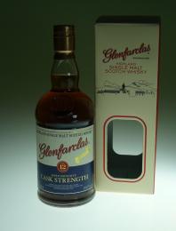 GLENFARCLAS 12年 カスクストレングス BATCH 5 2024年TWSC金賞