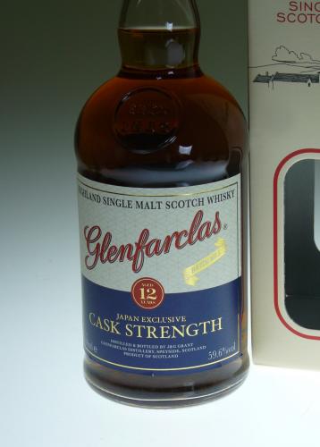 GLENFARCLAS 12年 カスクストレングス BATCH 5 2024年TWSC金賞