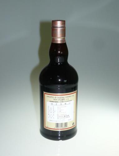 GLENFARCLAS 17年 オフィシャルボトル 徳島アクサス輸入 状態優良　
