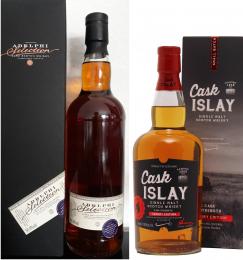 Auld River Whisky ウイスキー・オールドボトル・スコッチ・ビンテージ ...