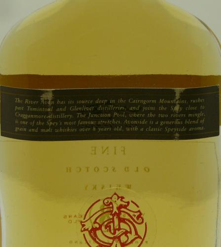 AVONSIDE  100°PROOF JAS GORDON & CO. 70年代と90年代セット