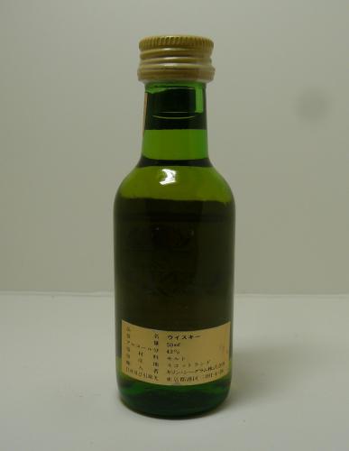 The GLENLIVET AGED 12 YEARS Pure Single Malt