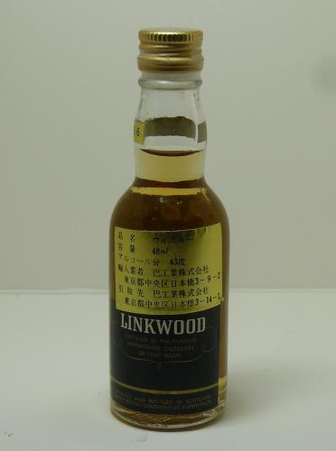 LINKWOOD 12年 PURE HIGHLAND MALT SCOTCH 「ウイスキー特級」　